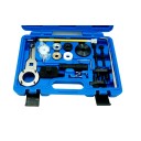 ENGINE TIMING TOOL KIT FOR VAG 1.8/2.0 TFSI  KB04103A