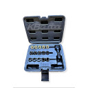 Spark plug thread repair kit M14x1,25 16pcs KB01124